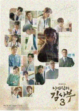 花园宝宝动画片第1季全集