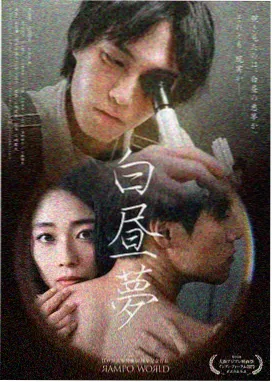 花园宝宝第3季全集在线观看